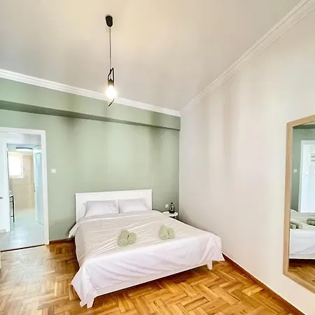 Andrianou Apartment *
